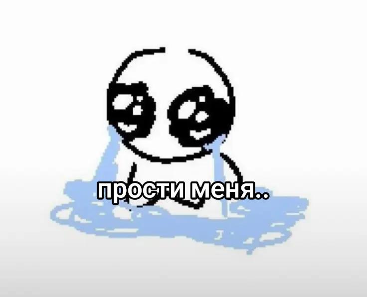 @Сунгулик