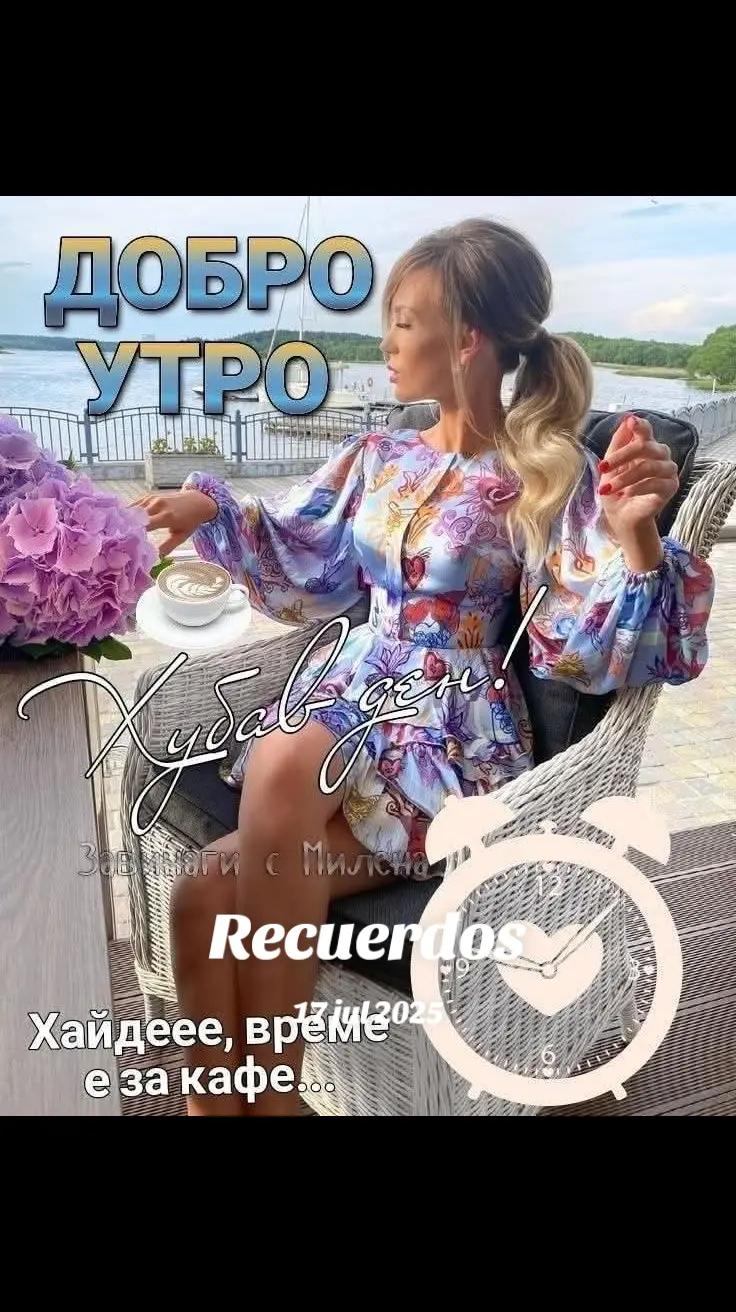 @nedialko angelov