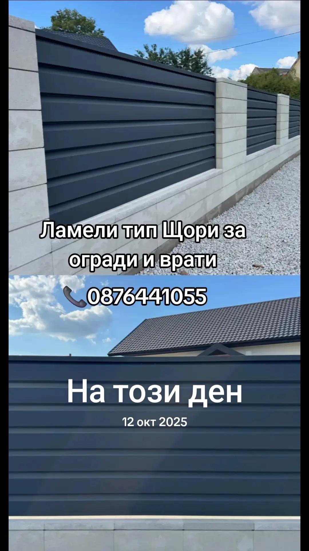 @Гавраилов проект