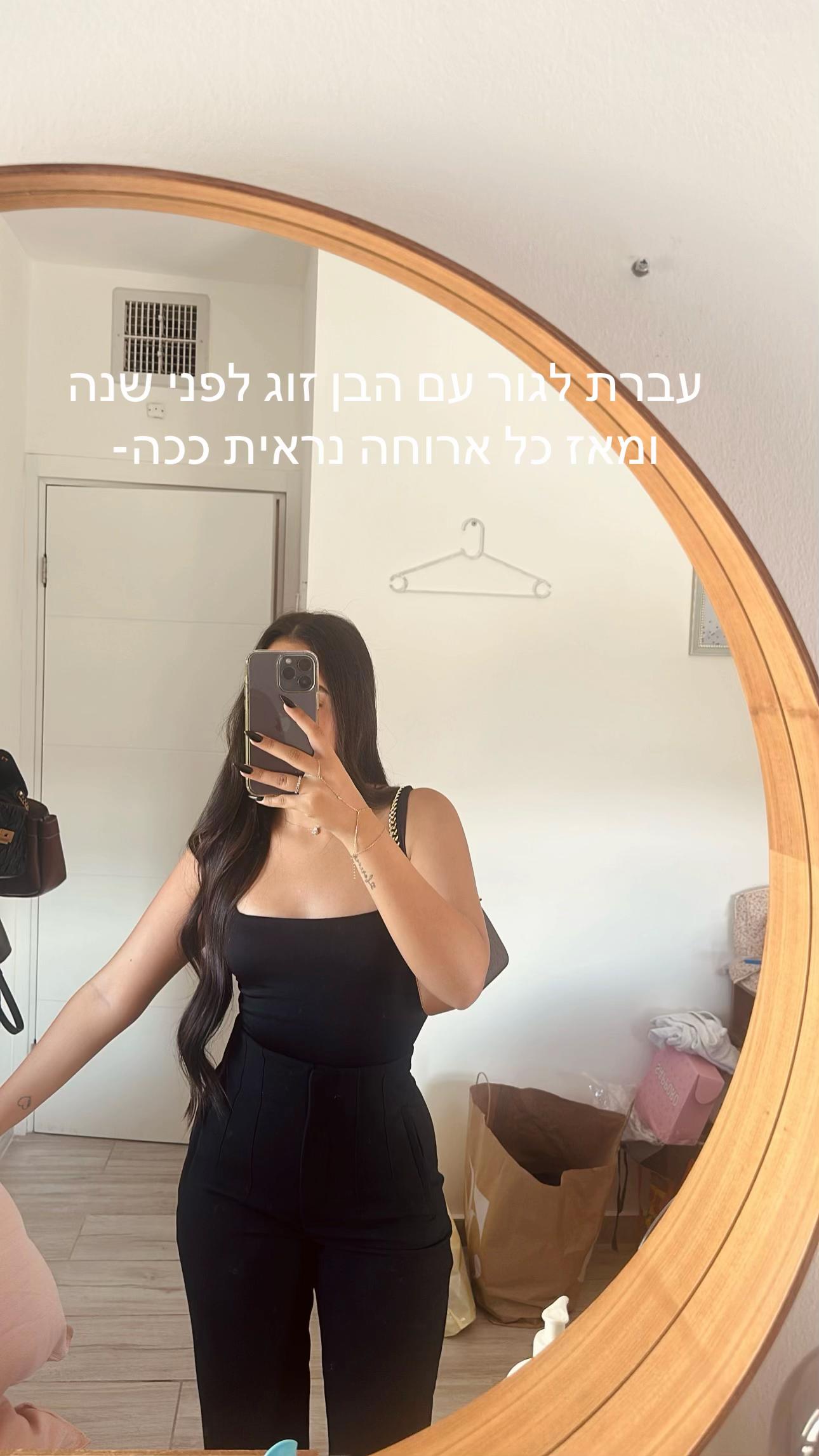 @Amitaharon
