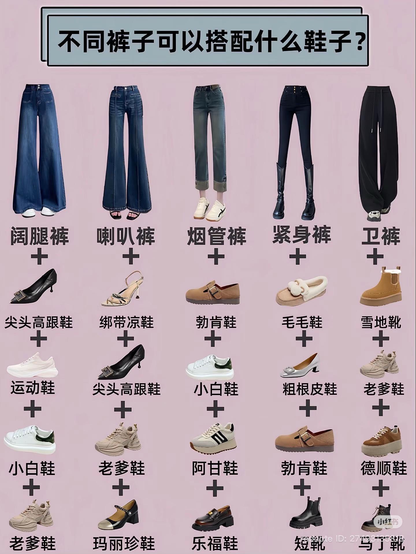 @Sēng Kruÿ