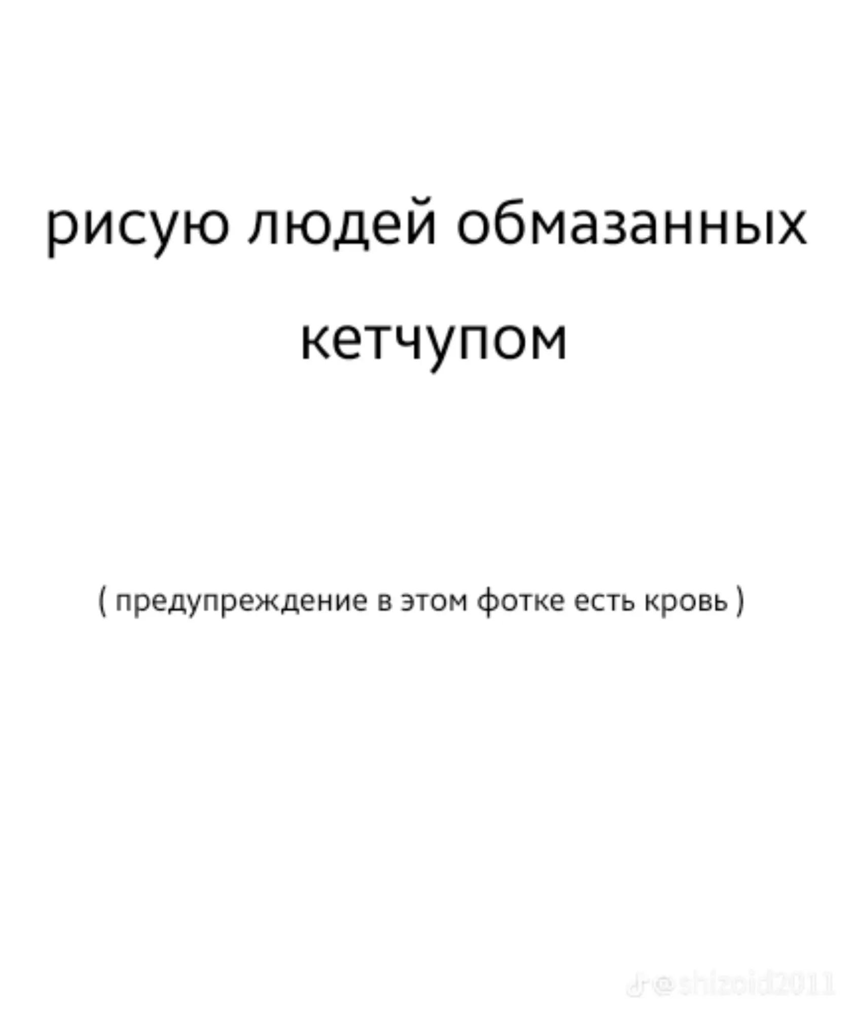 @username5o18 (2)