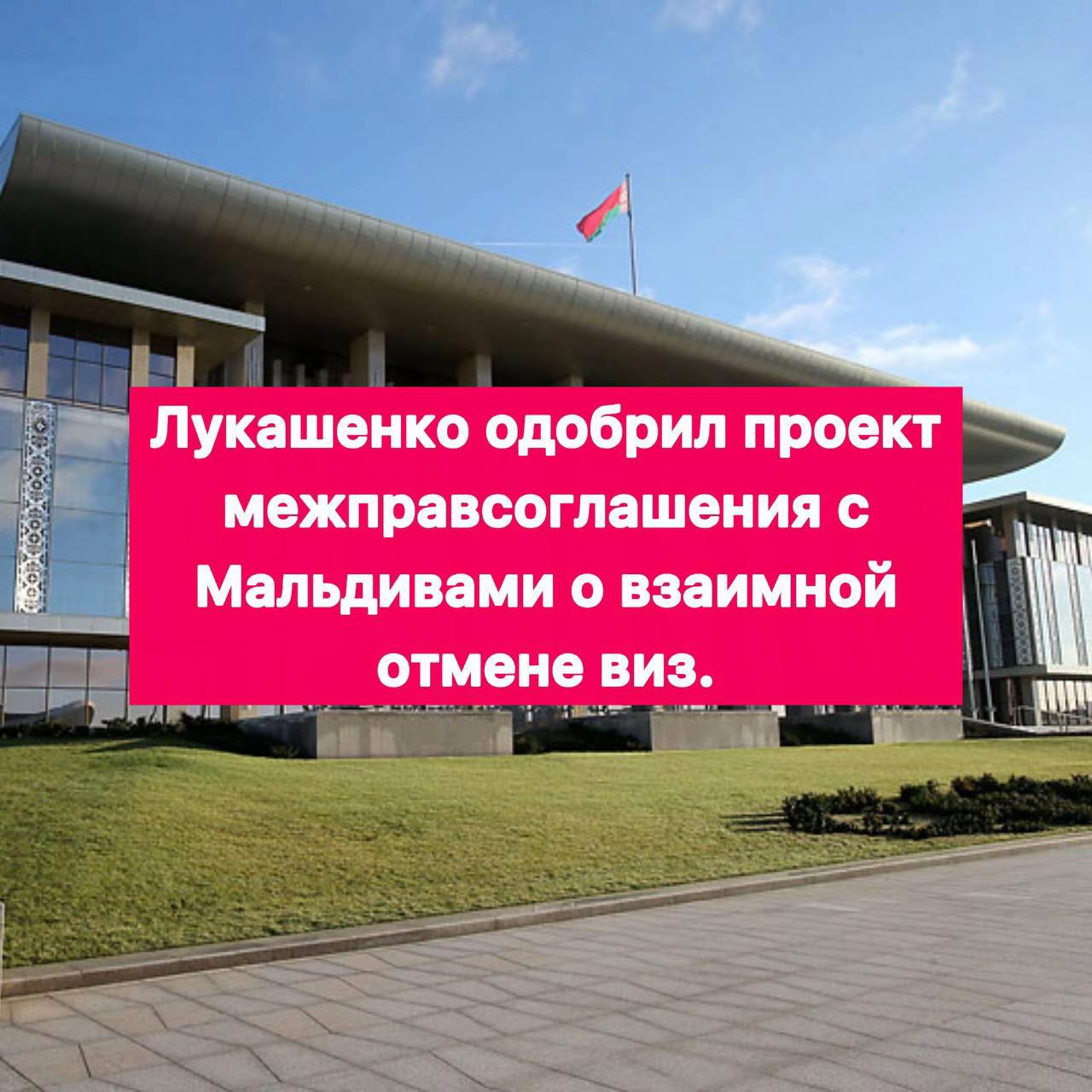 @Первые новости