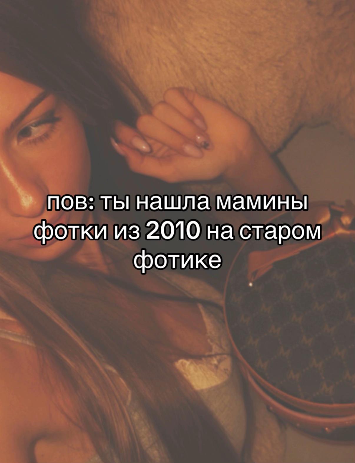 @ROZOVA