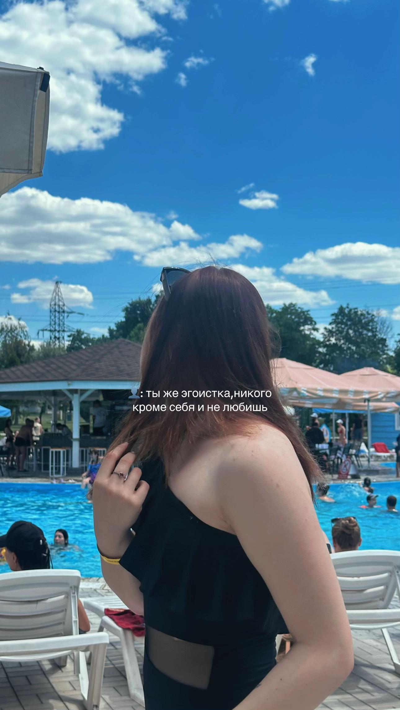 @ася 𓆩𓆪