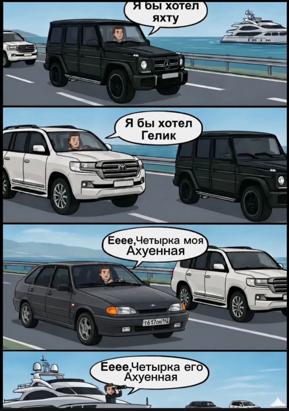 @ПоZыVнOй "СТУДЕНТ"