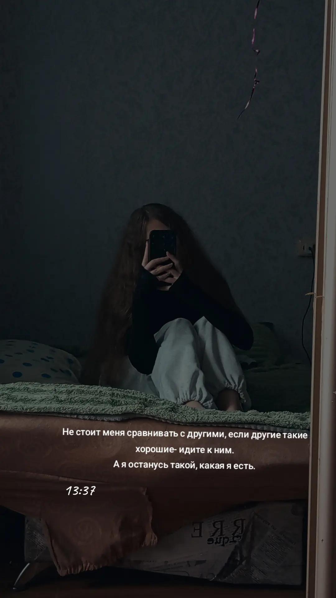 @полька