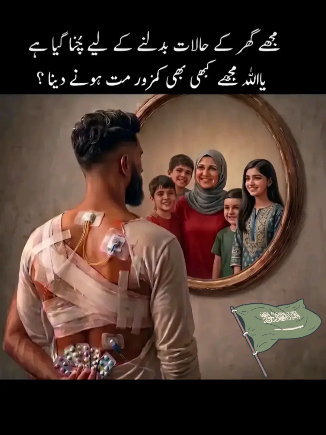 @khanrayyan592
