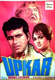 @Deepak Patwal