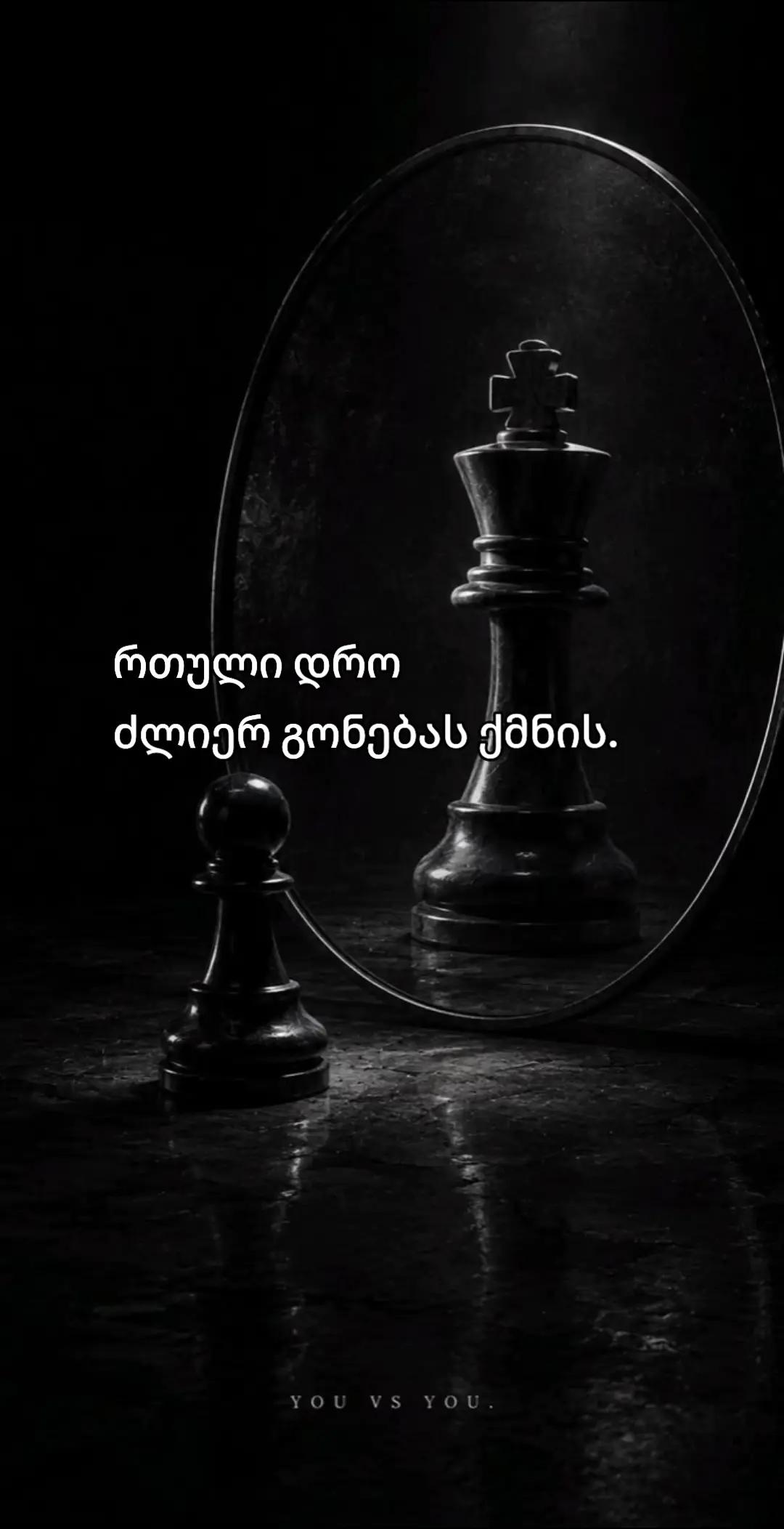 @Shako ๐ฌ๐ช๐ค๐ฉ๐ช