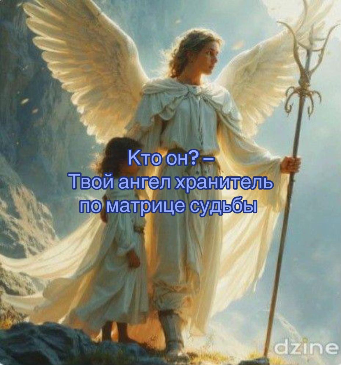 @tvoyamatritsa1