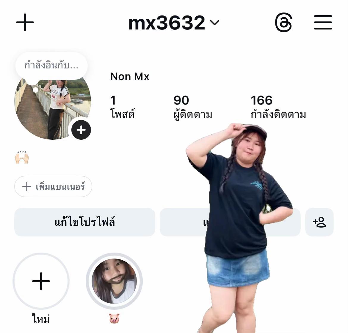 @KHAMNON🩶