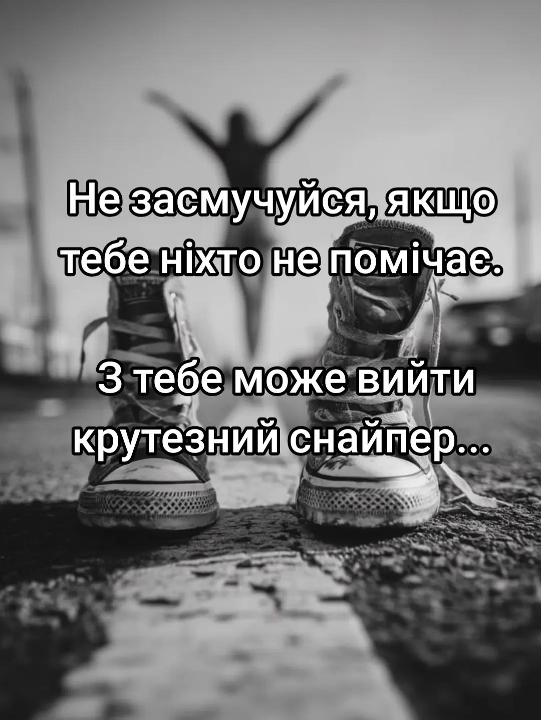 @🇺🇦Альона🥰🇺🇦