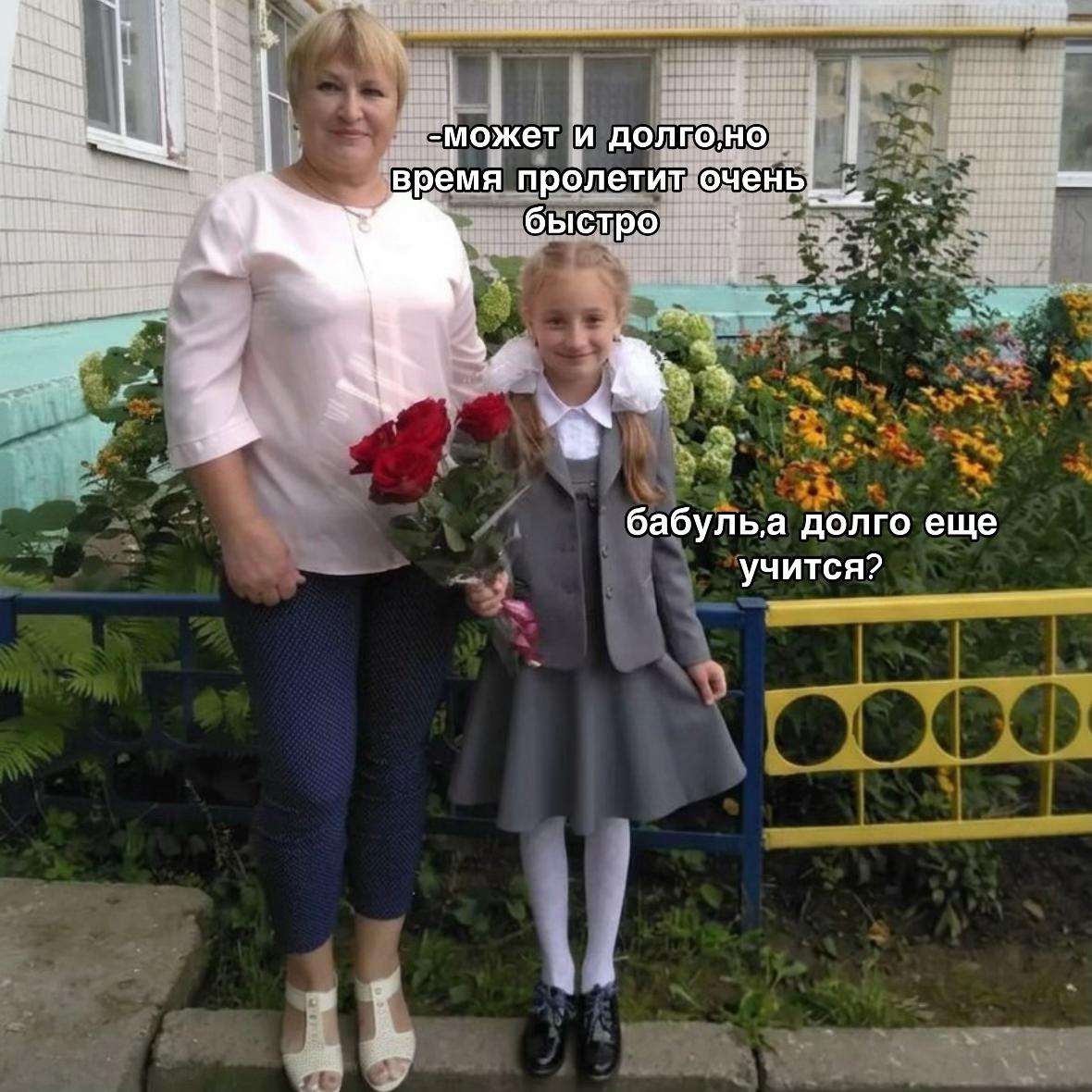 @машикс