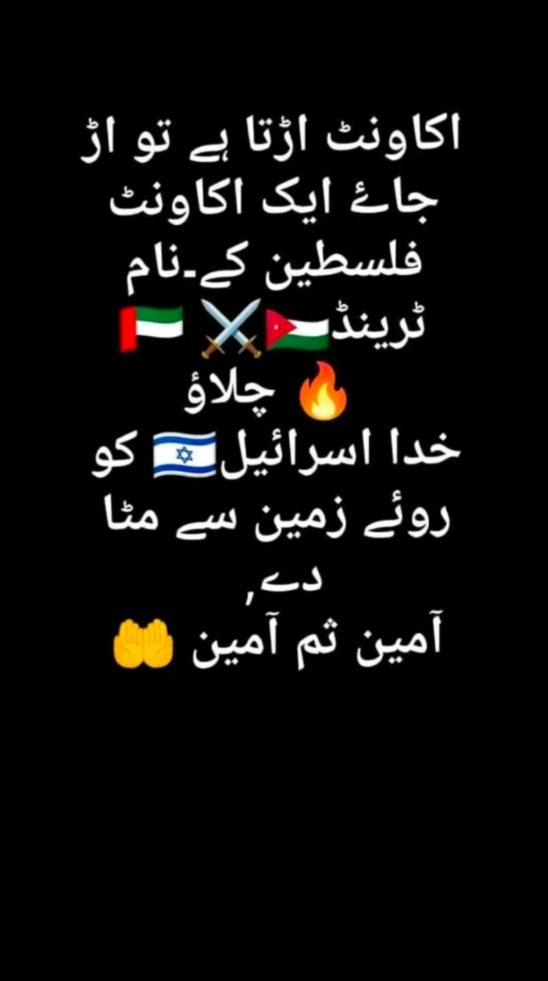 @🔥Faheem Khan✌️