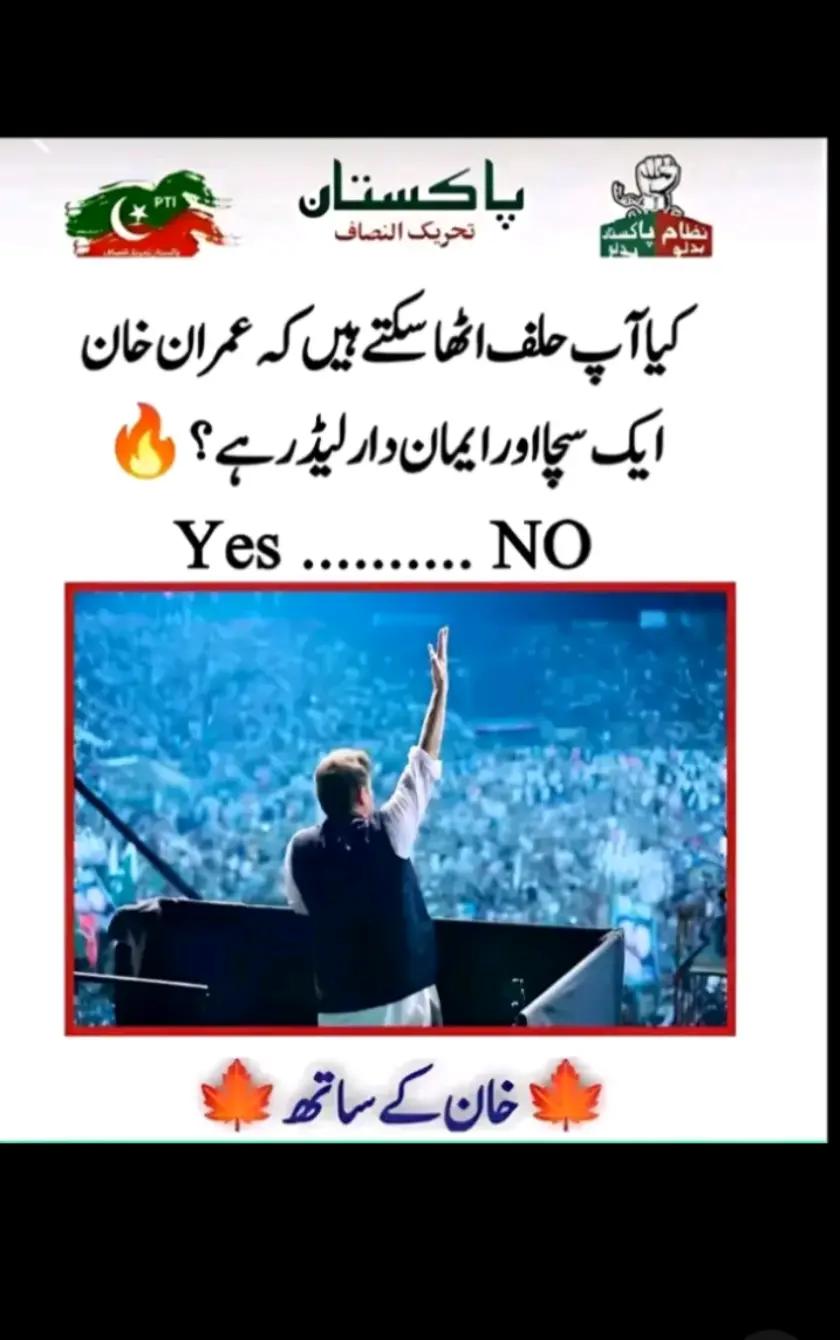 @JAHANZAIB KING ✮͢⁸⁰⁴➤⃝❤️꙰