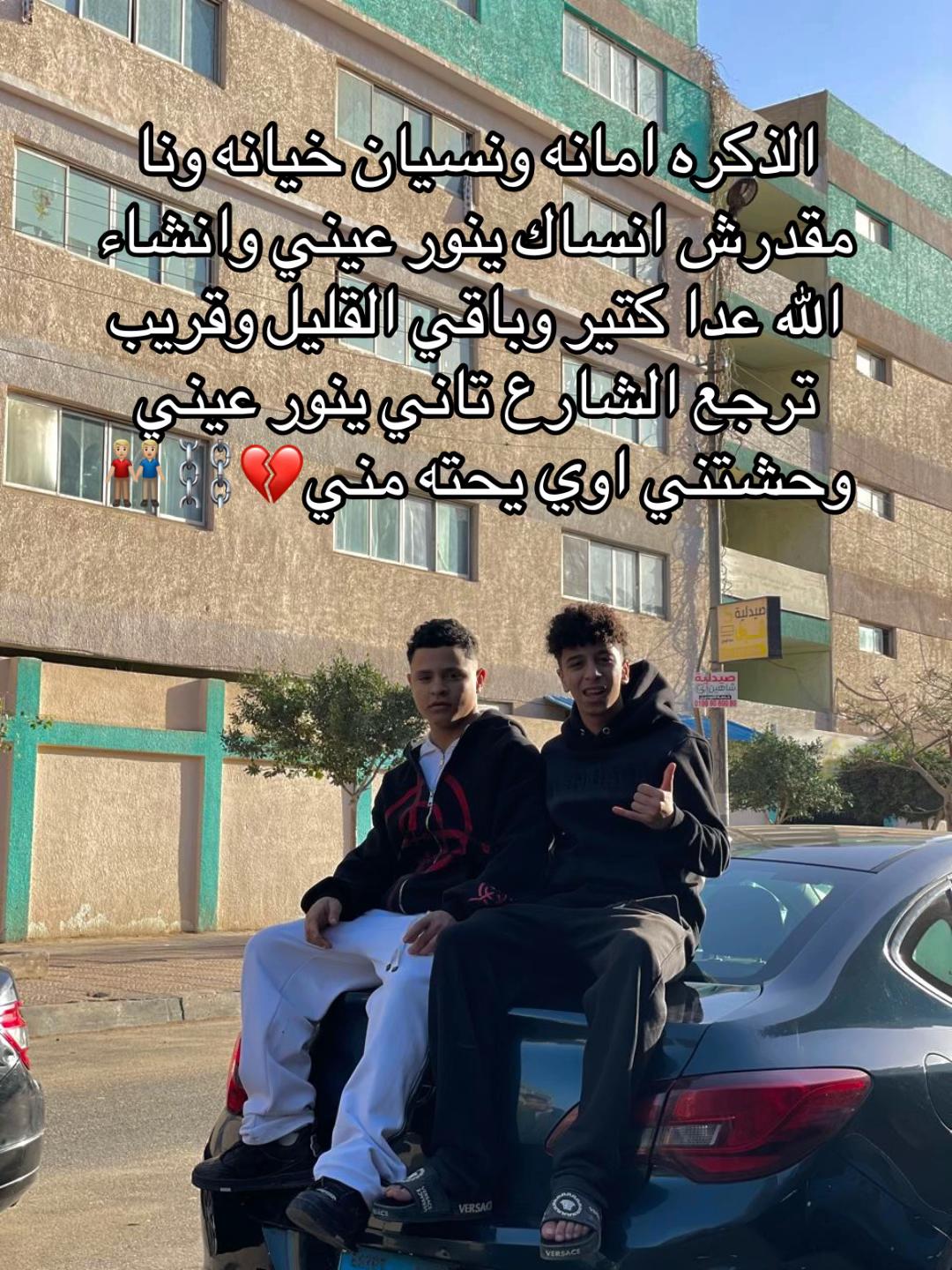 @🥇هـوبُـا | Hoba