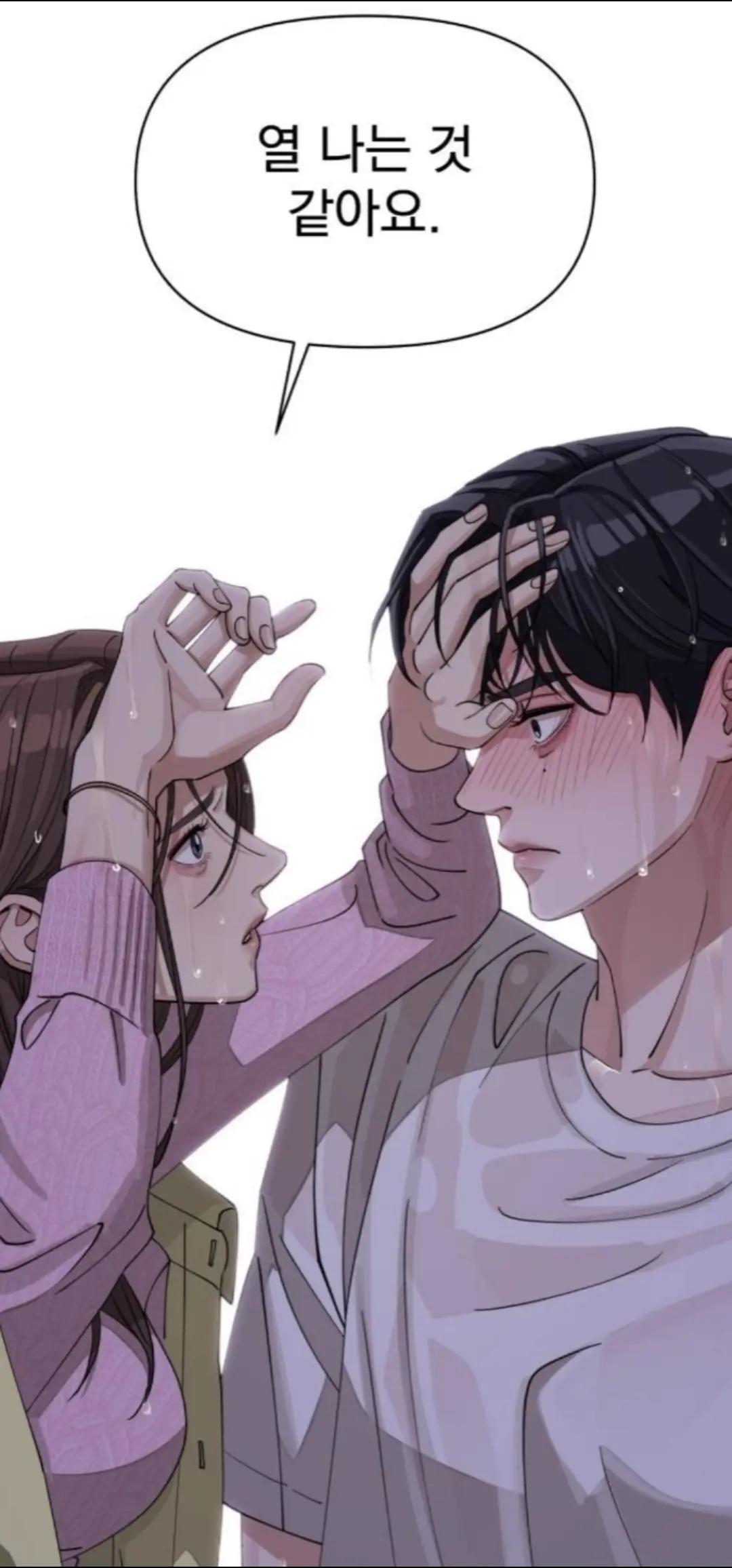 @햇살