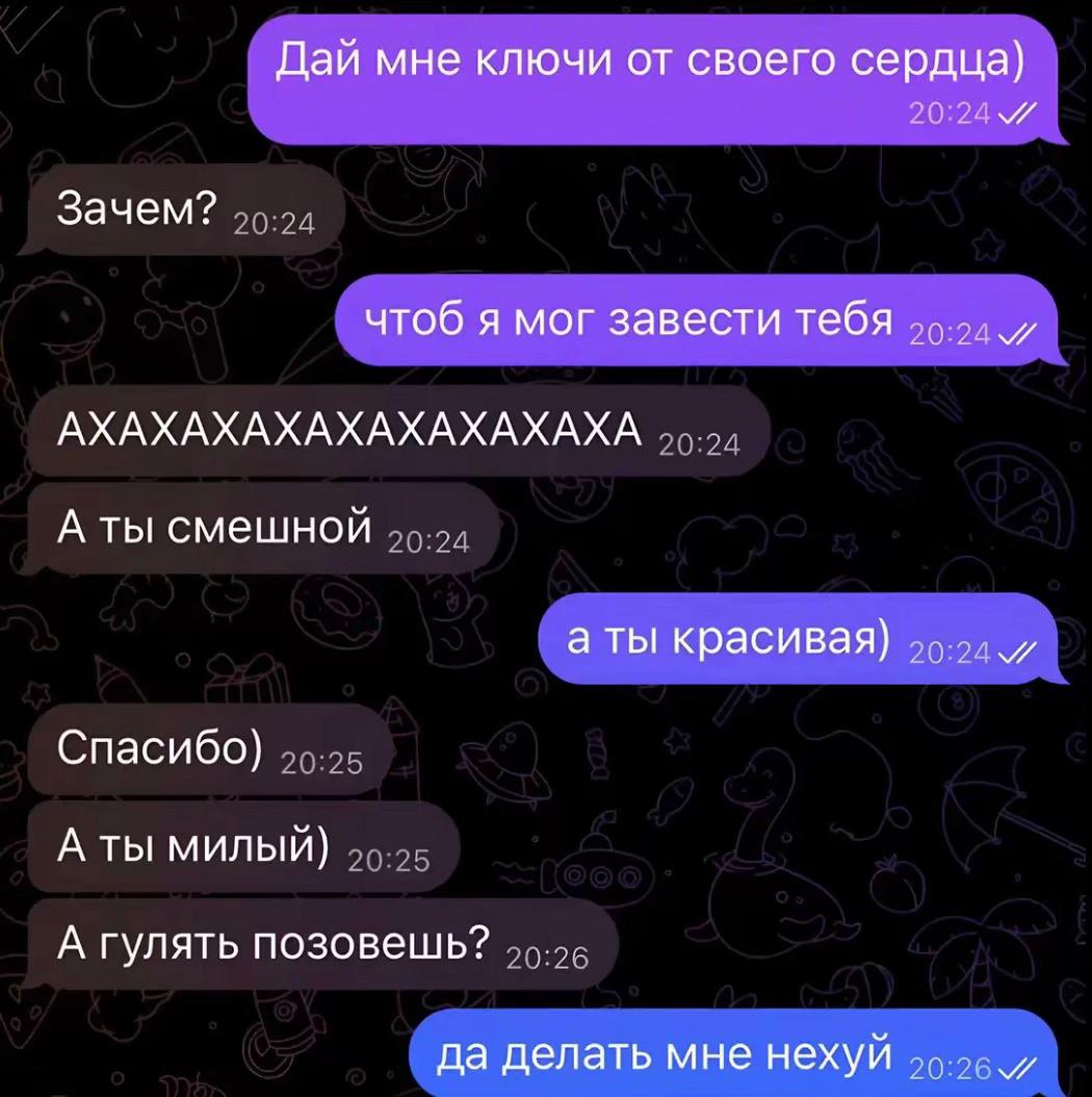 @tg: useurm1nd