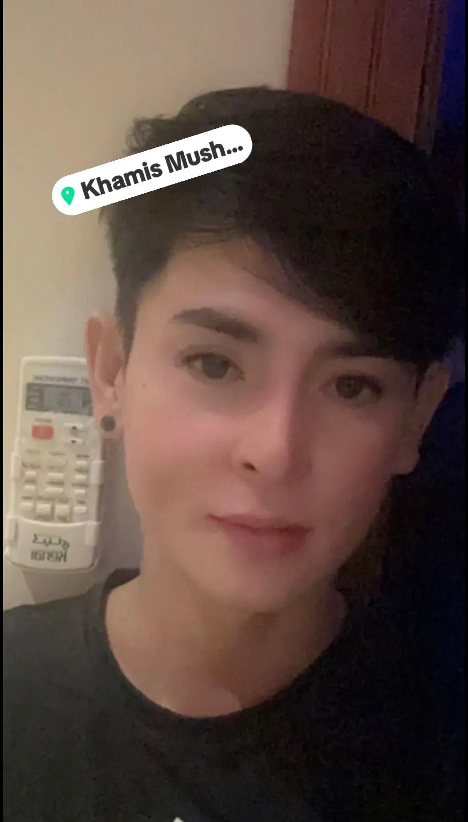 @dino 0590168946
