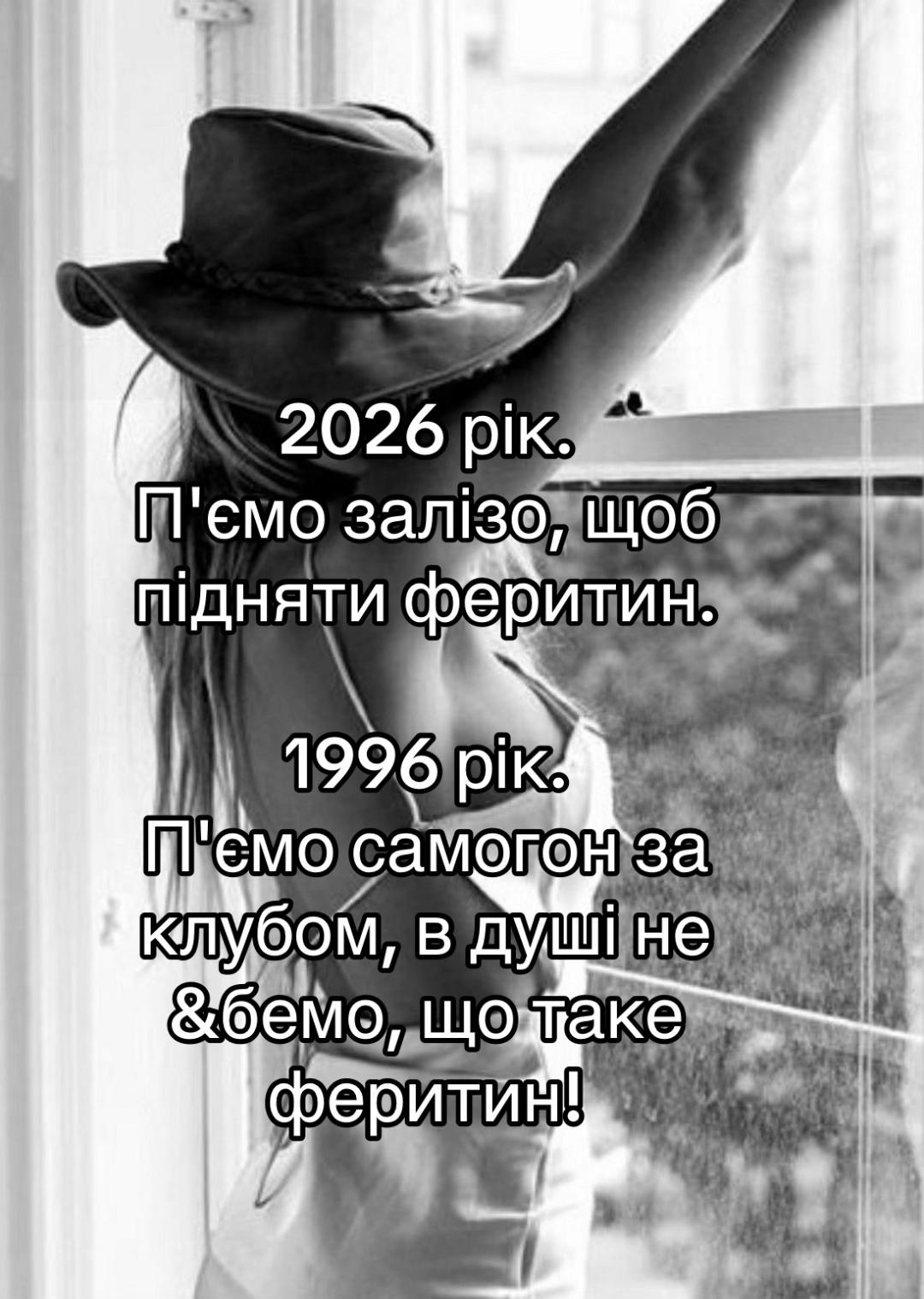 @Юля Кіт