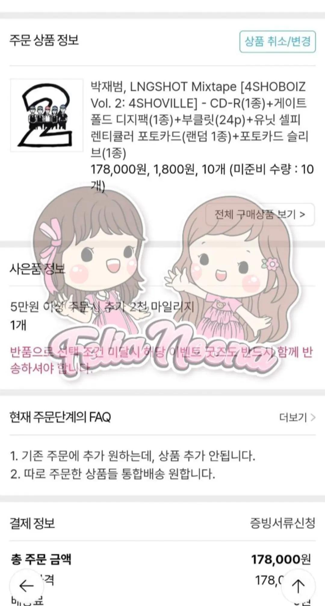 @GO BY FELIA NOONA