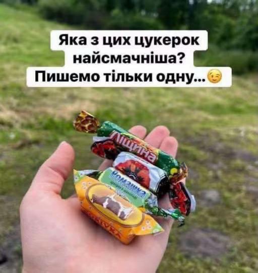 @_vredinka_