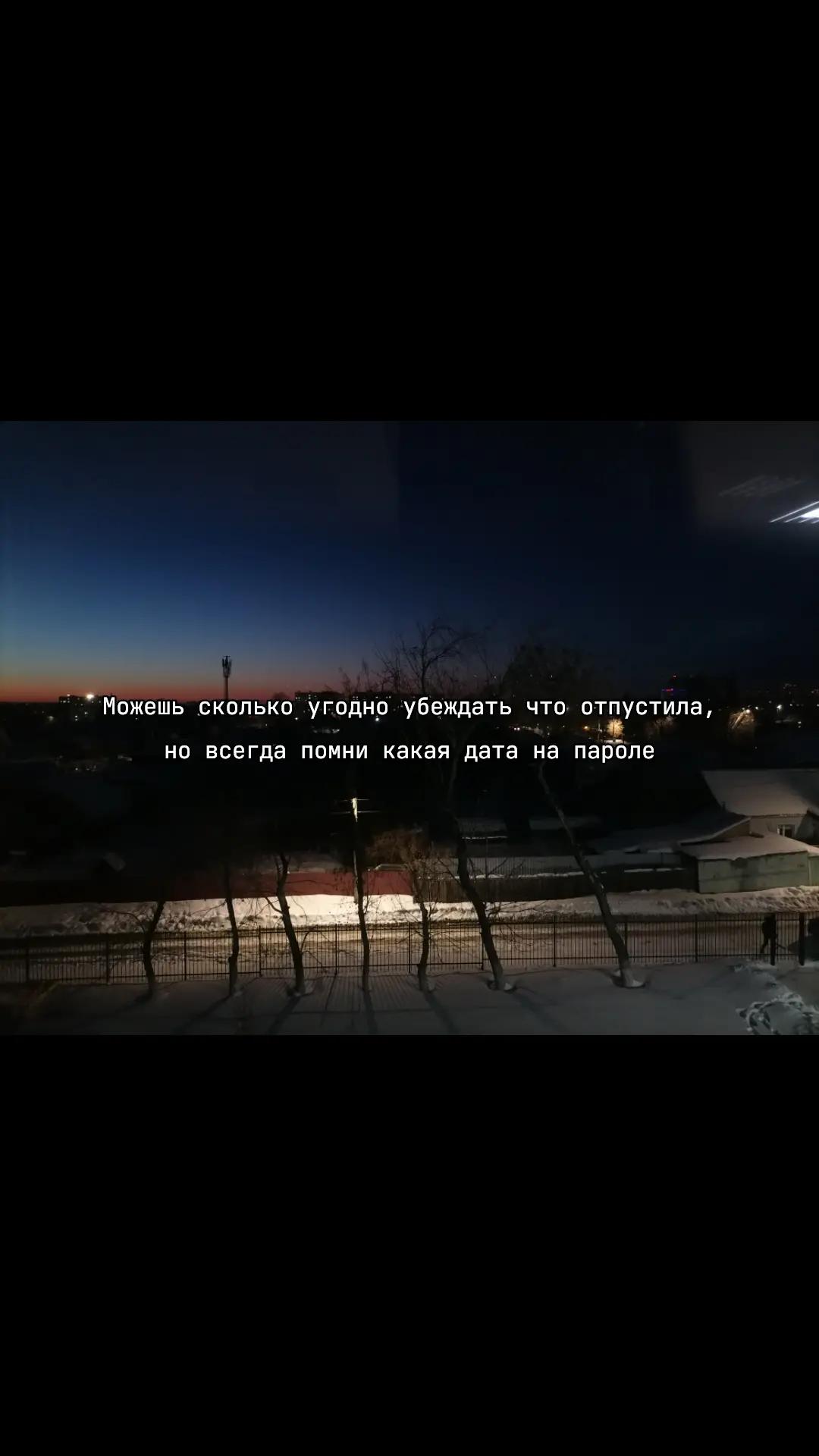 @li(!)
