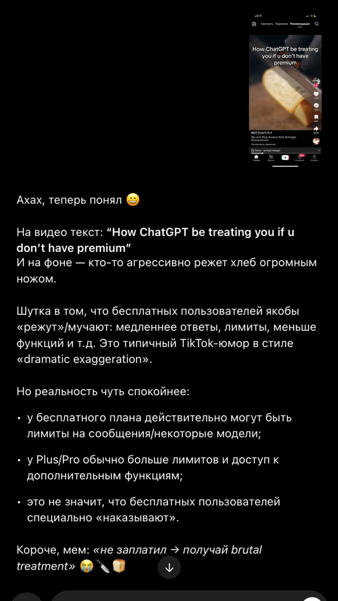 @qzywt