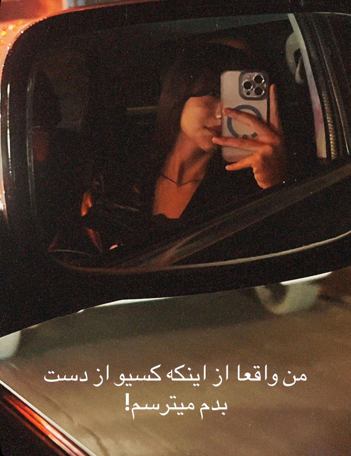@dorsa.m