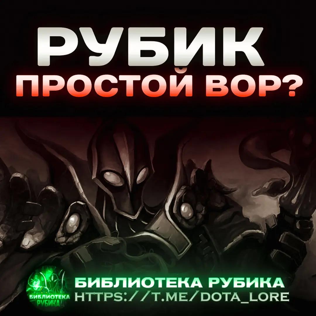 @Dissonver