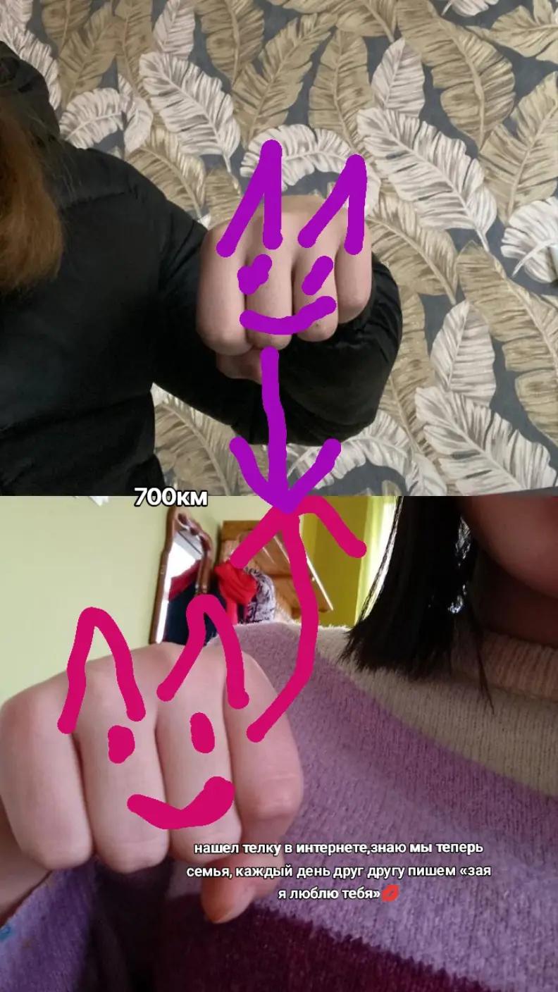 @𓆩♡𓆪