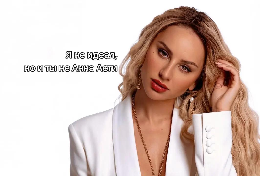 @из жалости