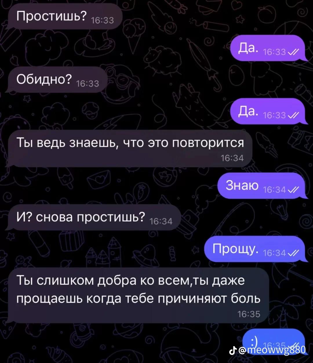 @xxx
