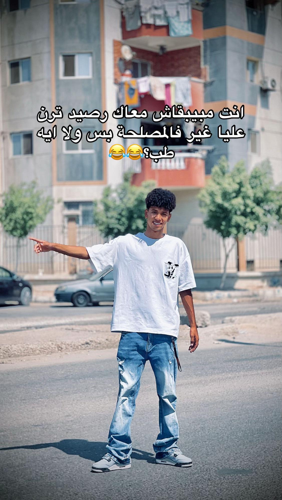 @OSAMA🦇