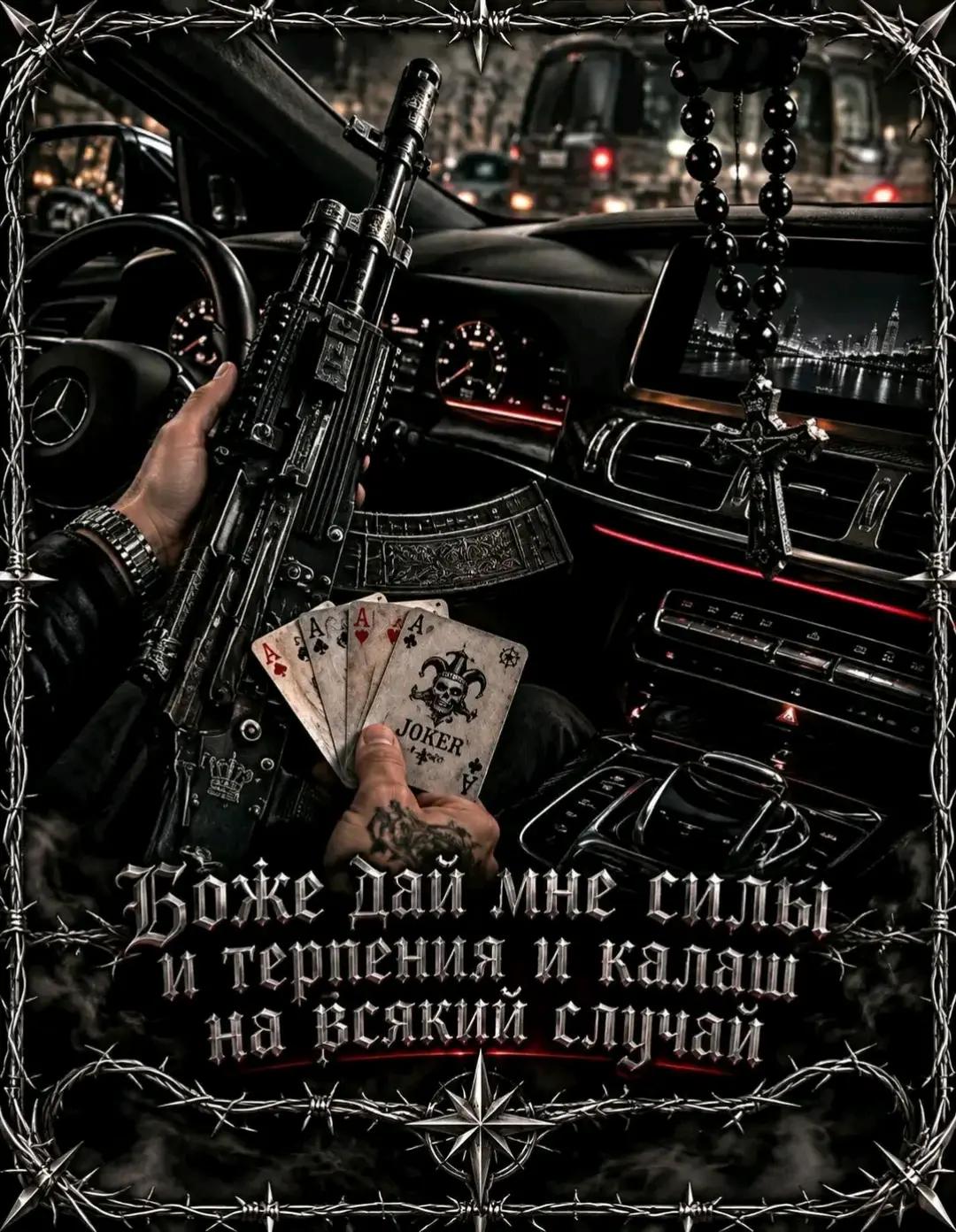 @😉😉😉НЕ ТВОЯ🔥🔥👑👑👑