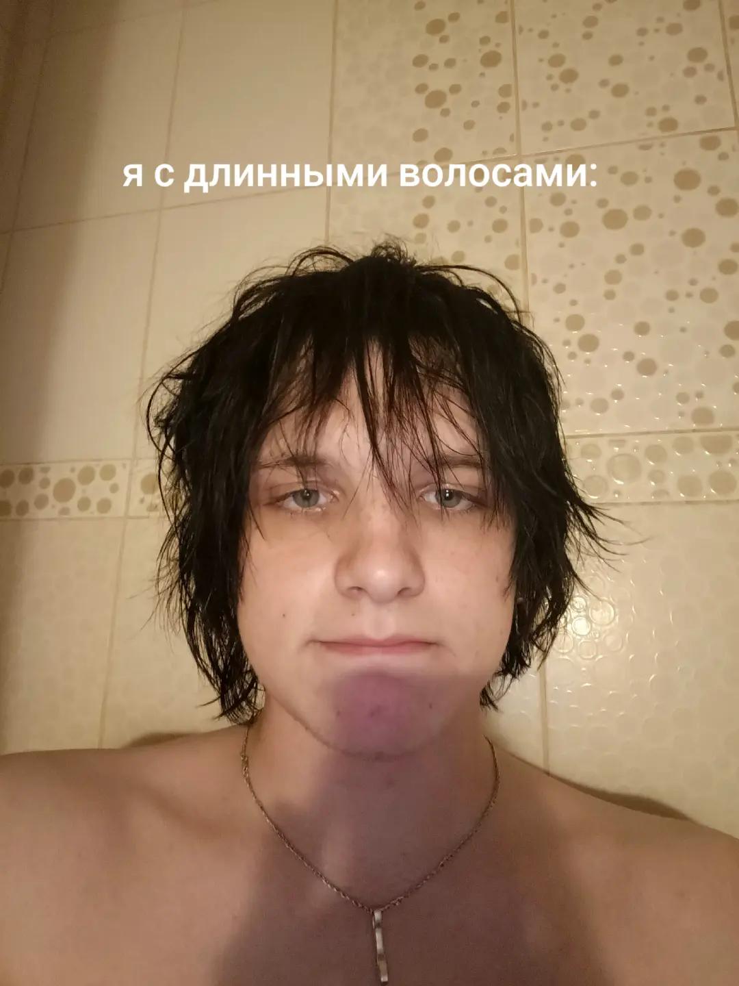 @Twitch:DraivinHue