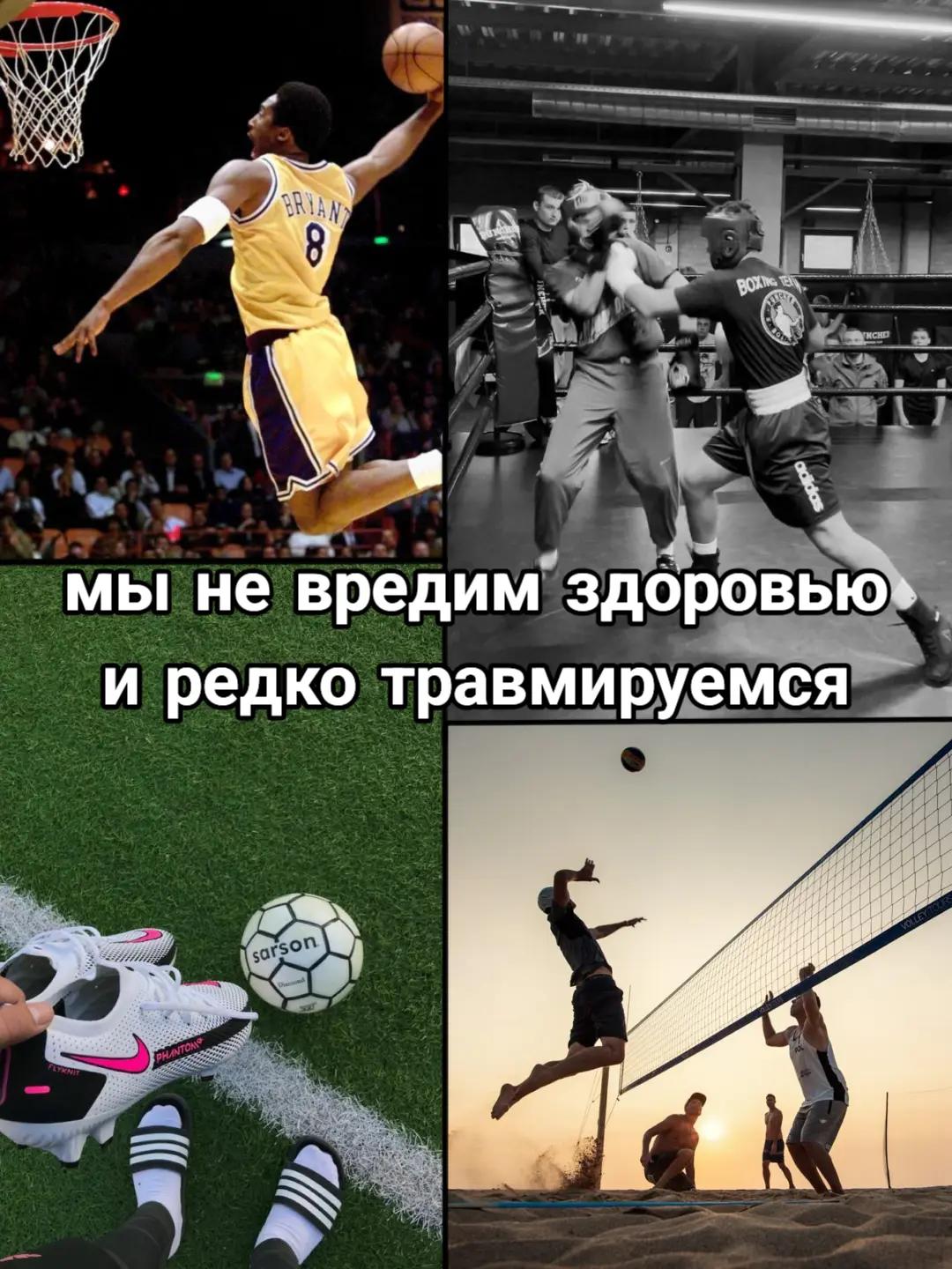 @Артемчик