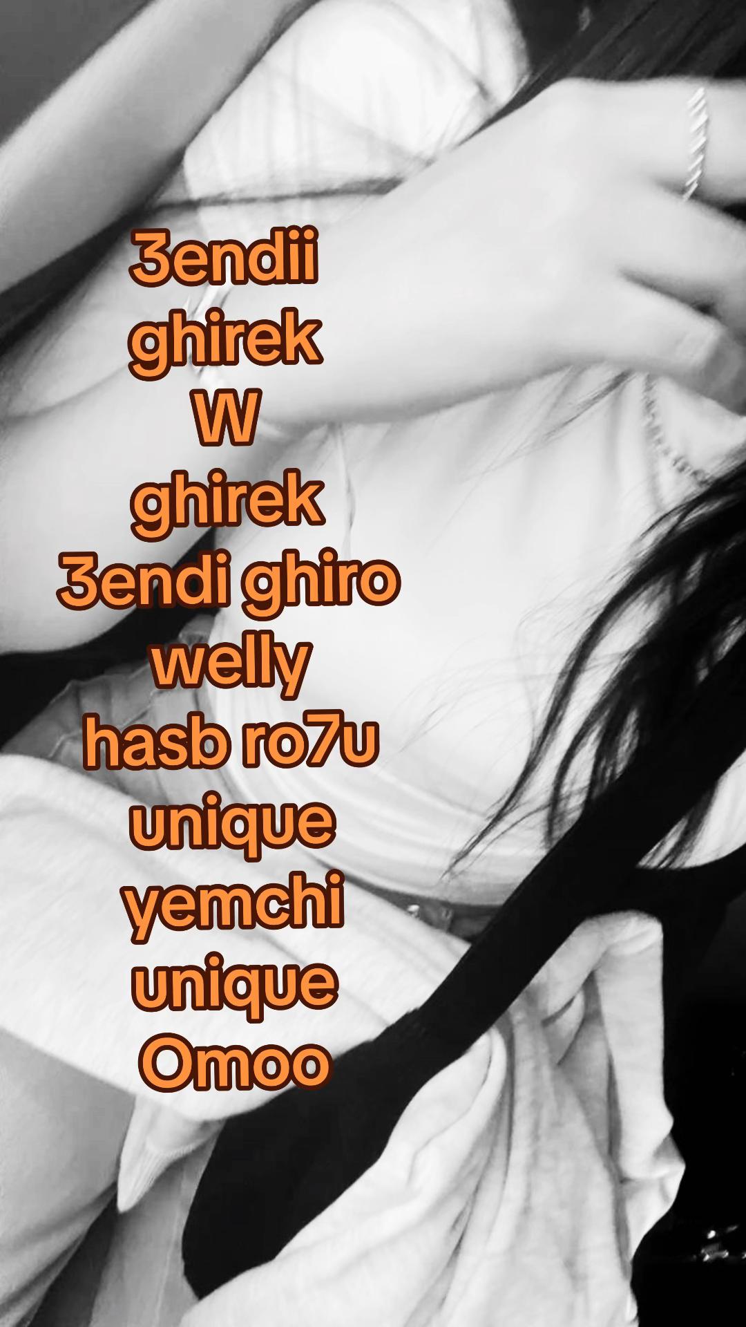 @๐ฆ