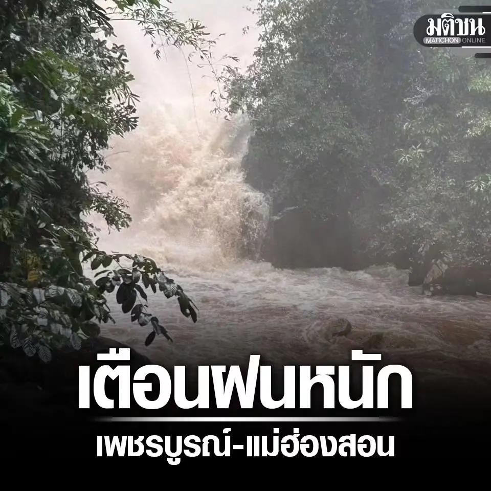 @หลวง peoplepost