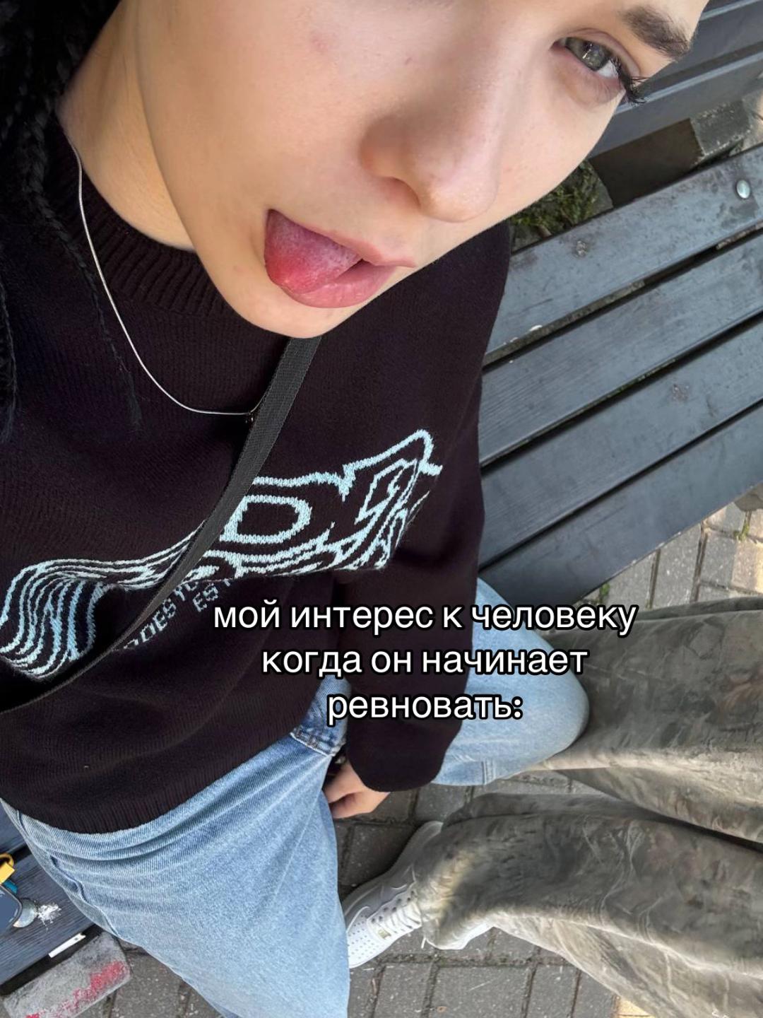 @Тгк: чёрная вишня