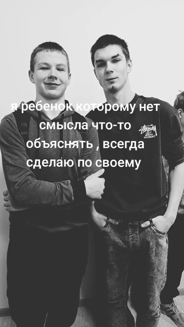 @Mixail