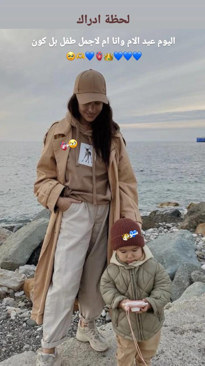 @𝙾𝙼_𝚂𝙰𝙽𝙰𝙳🤎👑