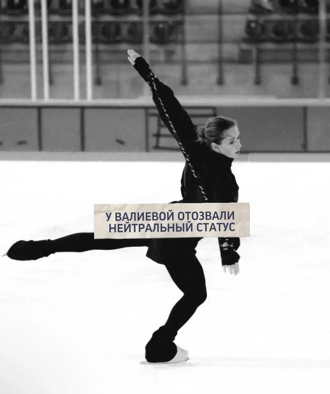 @Дарья Зорина_Sport