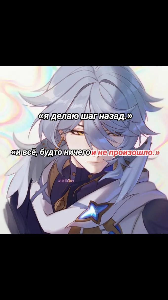 @тоска.