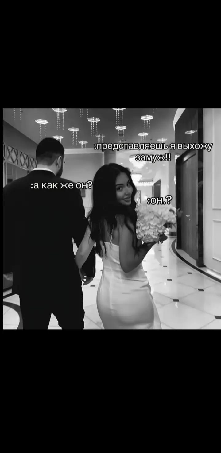 @Софья