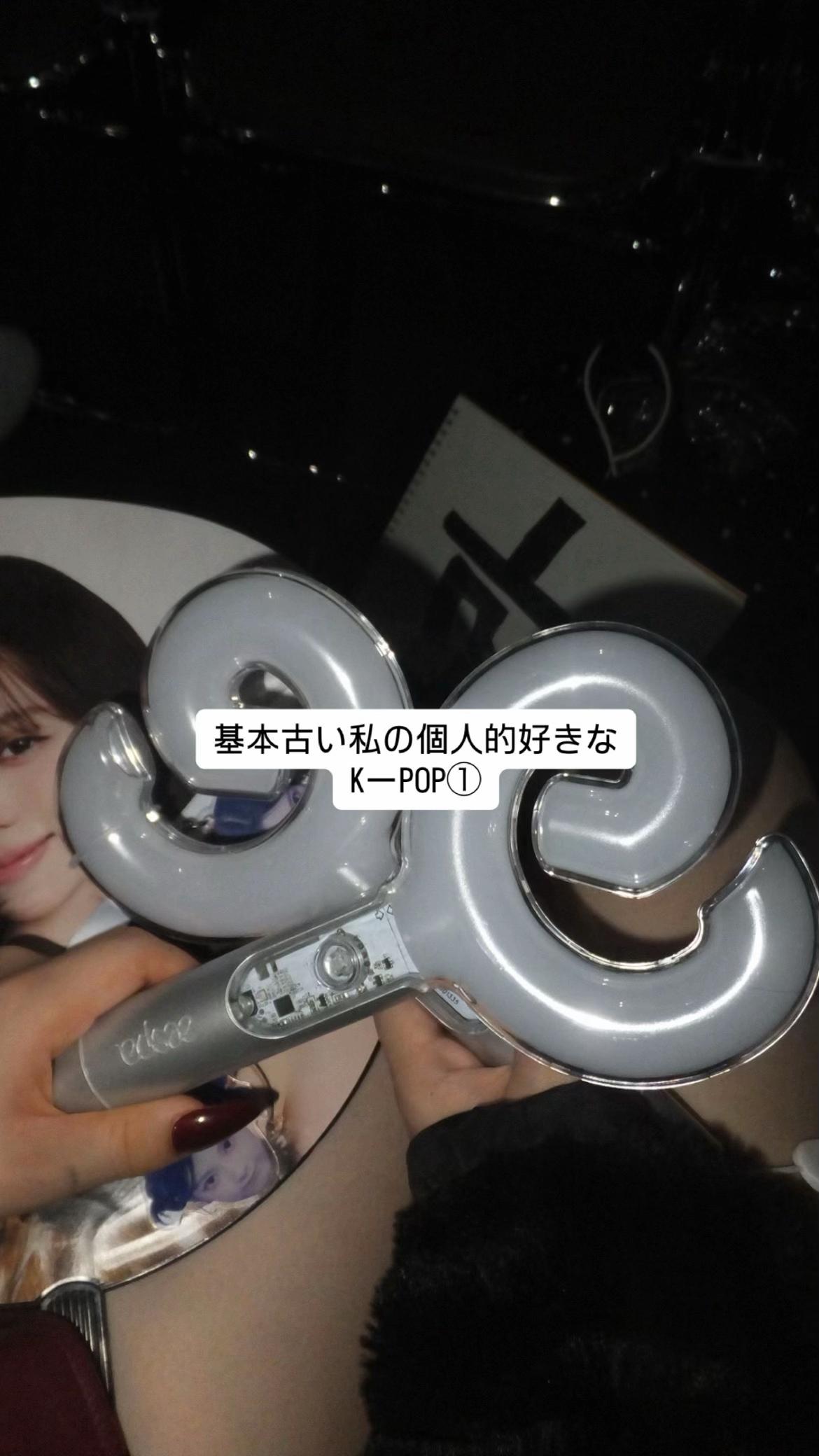 @岩城慎二応援！！