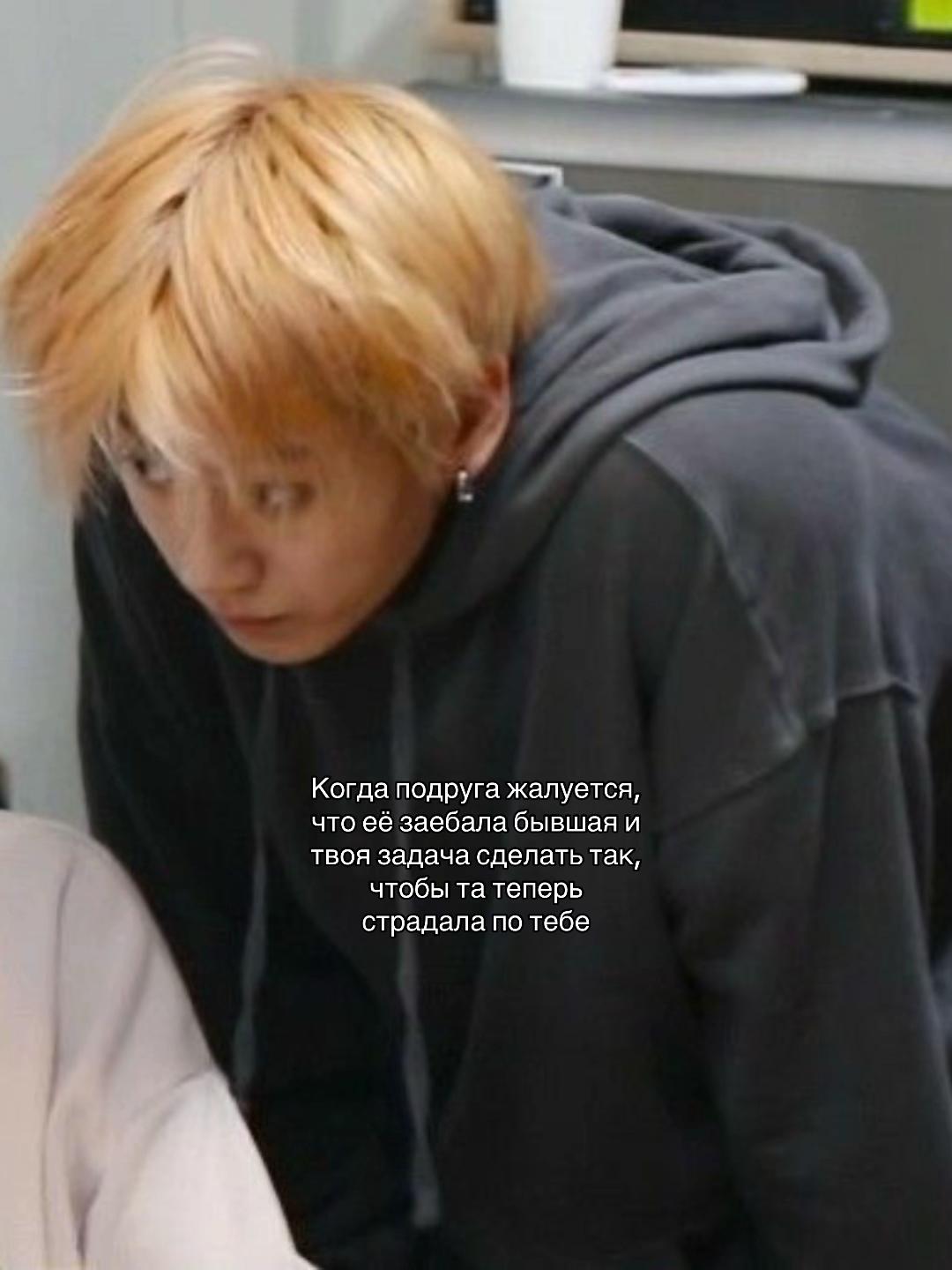 @кальцифер.