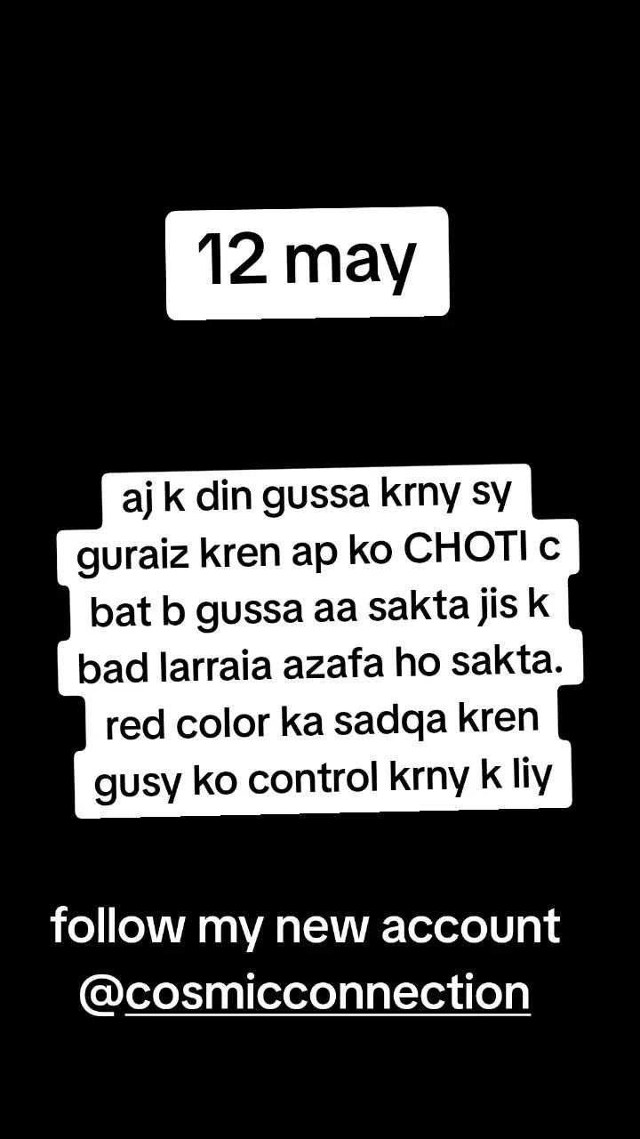 @Cosmic Connection