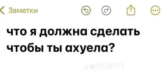 @❤️🩹Сашка❤️🩹